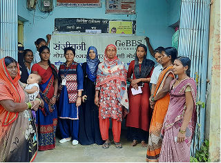 Cancer Screening Program