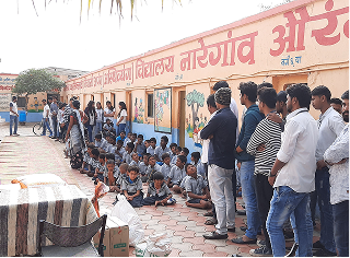 School Development