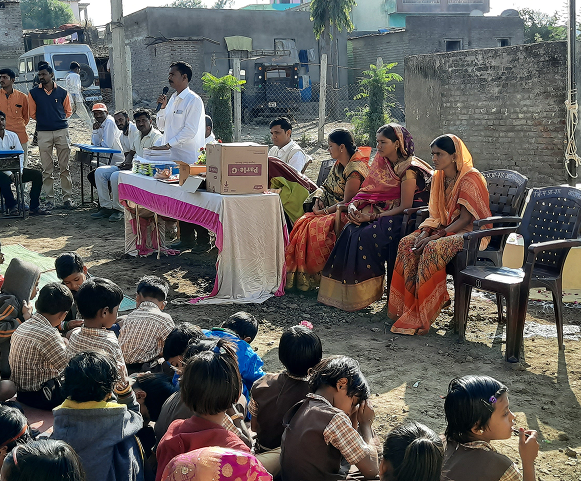 Dyansetu Education Project