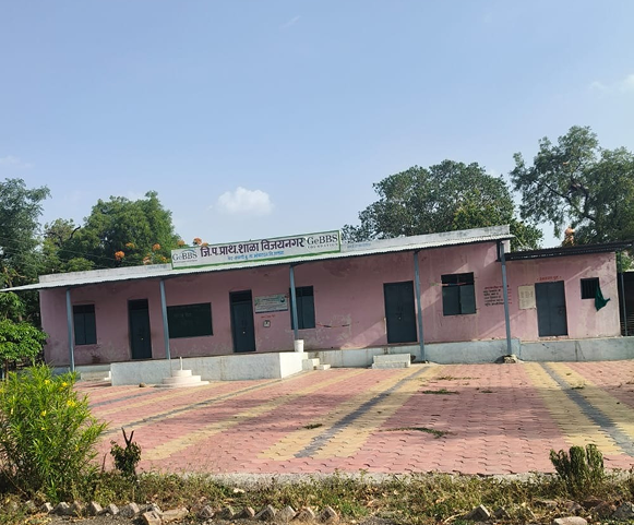 School Upgradation Project